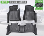 Thảm sàn TPE Geely Coolray